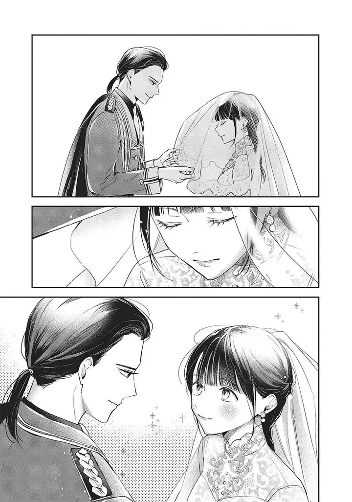 image-komik-the-saviors-book-cafe-in-another-world-chapter-26-end-15/38