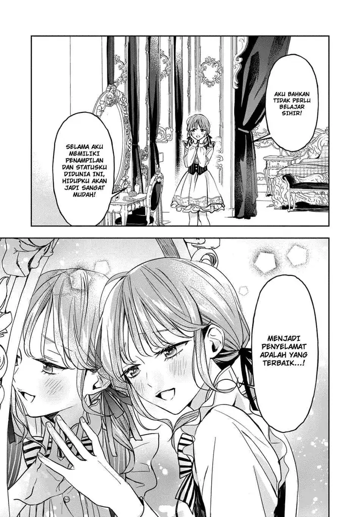 image-komik-the-saviors-book-cafe-in-another-world-chapter-3-18/23