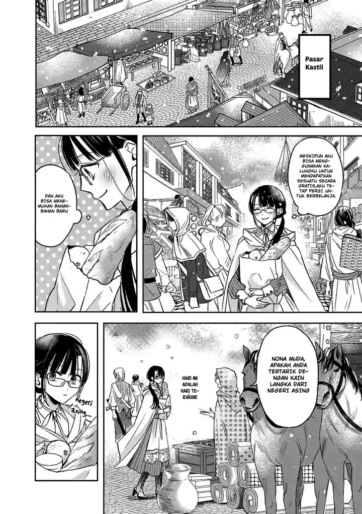 image-komik-the-saviors-book-cafe-in-another-world-chapter-4-7/27