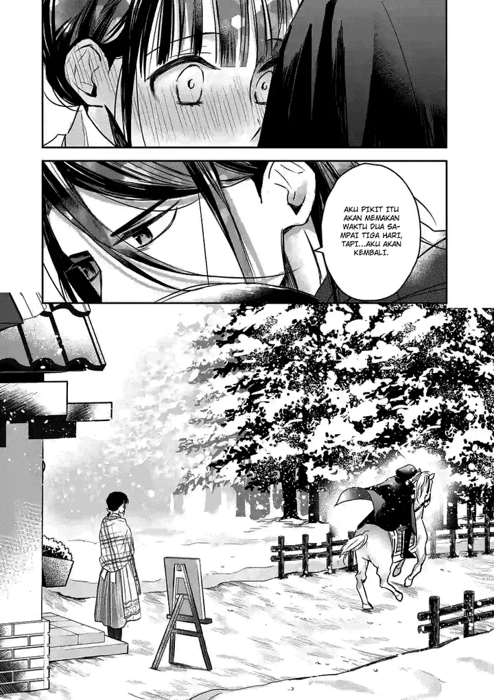 image-komik-the-saviors-book-cafe-in-another-world-chapter-6-24/29