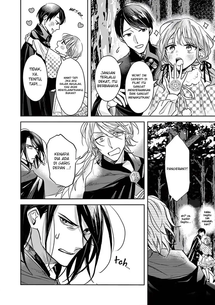 image-komik-the-saviors-book-cafe-in-another-world-chapter-7-14/31