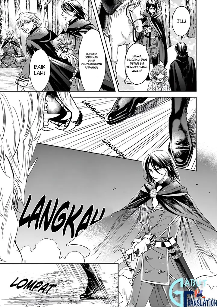 image-komik-the-saviors-book-cafe-in-another-world-chapter-7-17/31