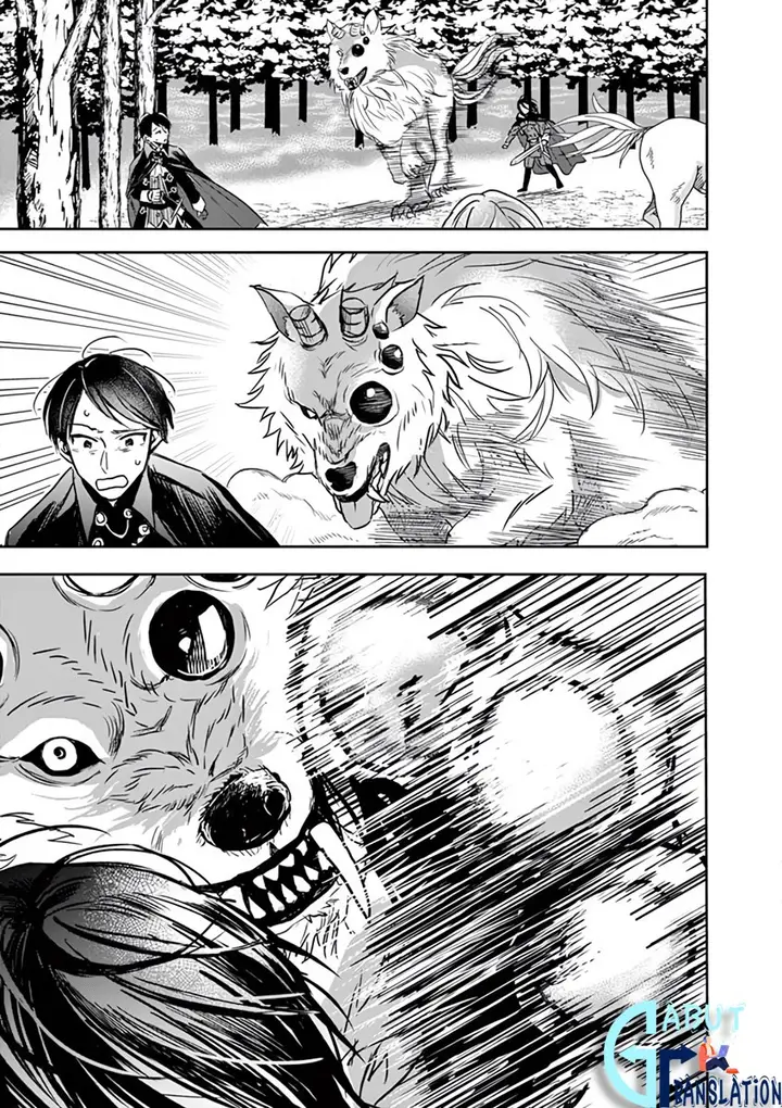 image-komik-the-saviors-book-cafe-in-another-world-chapter-7-21/31