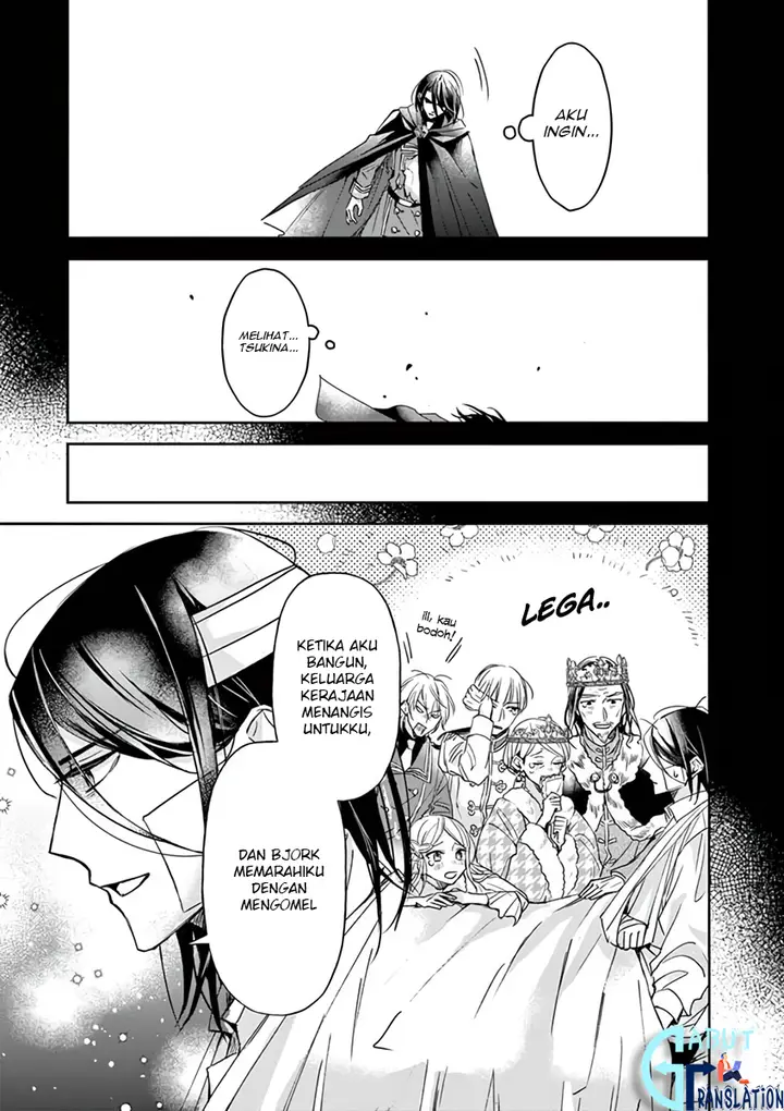 image-komik-the-saviors-book-cafe-in-another-world-chapter-8-14/30