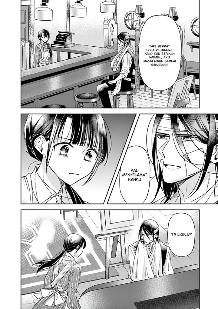 image-komik-the-saviors-book-cafe-in-another-world-chapter-8-15/30