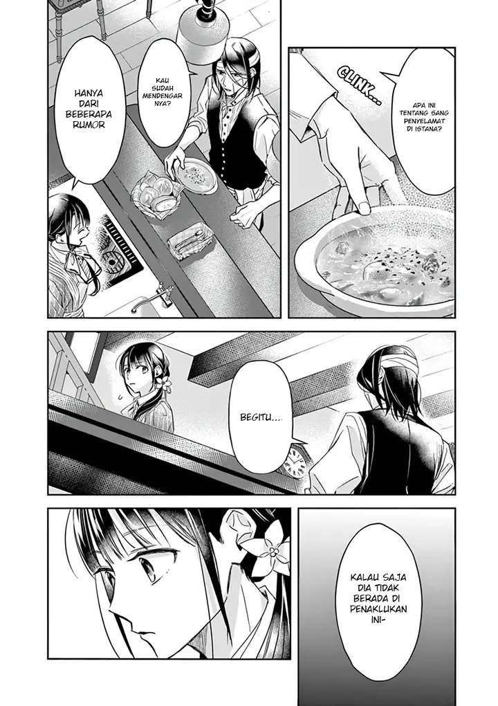 image-komik-the-saviors-book-cafe-in-another-world-chapter-8-21/30