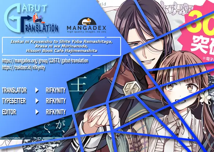 image-komik-the-saviors-book-cafe-in-another-world-chapter-9-0/30