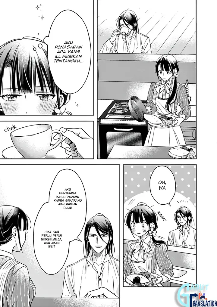 image-komik-the-saviors-book-cafe-in-another-world-chapter-9-15/30