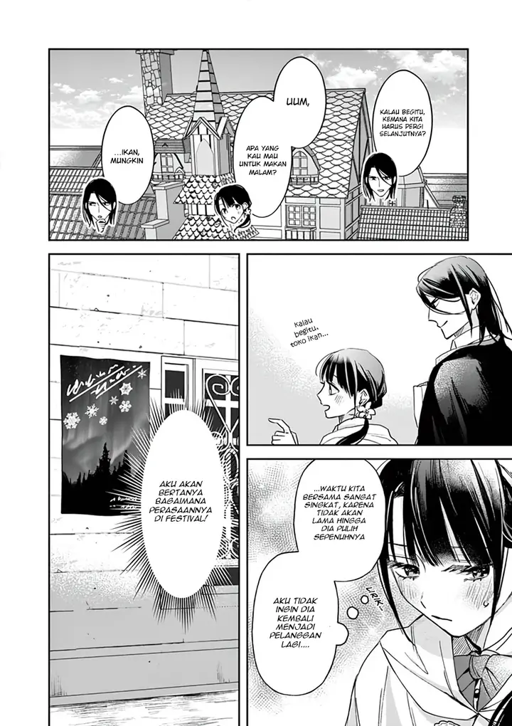 image-komik-the-saviors-book-cafe-in-another-world-chapter-9-27/30