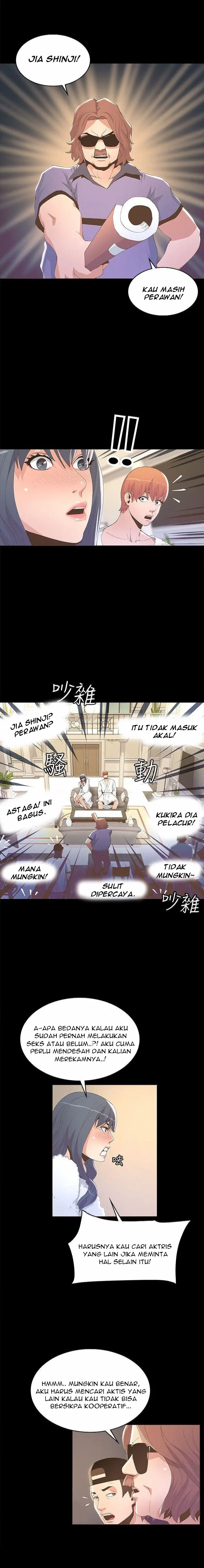 image-komik-the-savory-girl-chapter-10-4/15