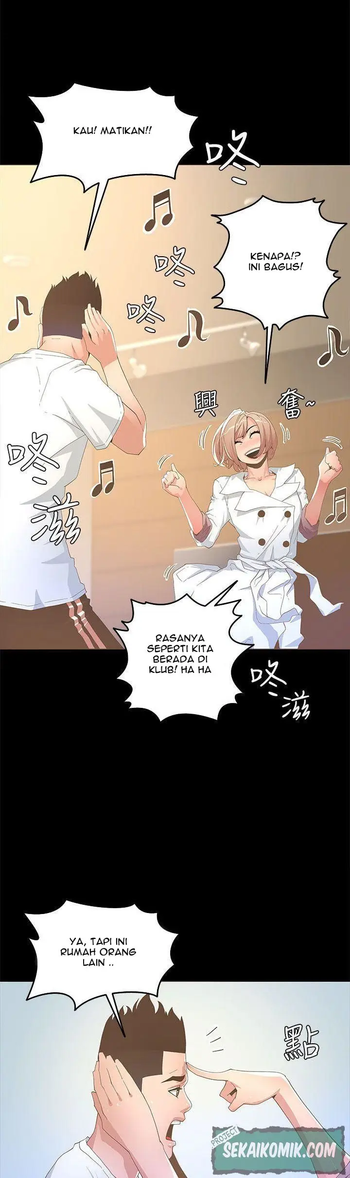 image-komik-the-savory-girl-chapter-14-6/14