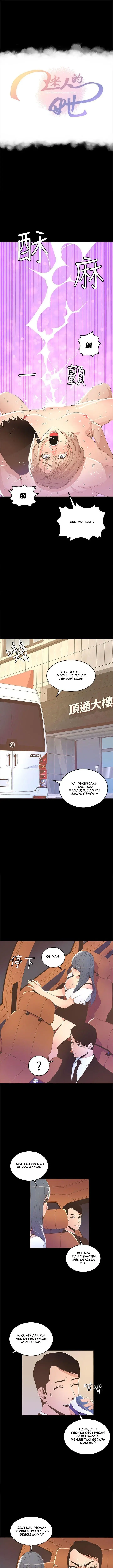 image-komik-the-savory-girl-chapter-15-1/11