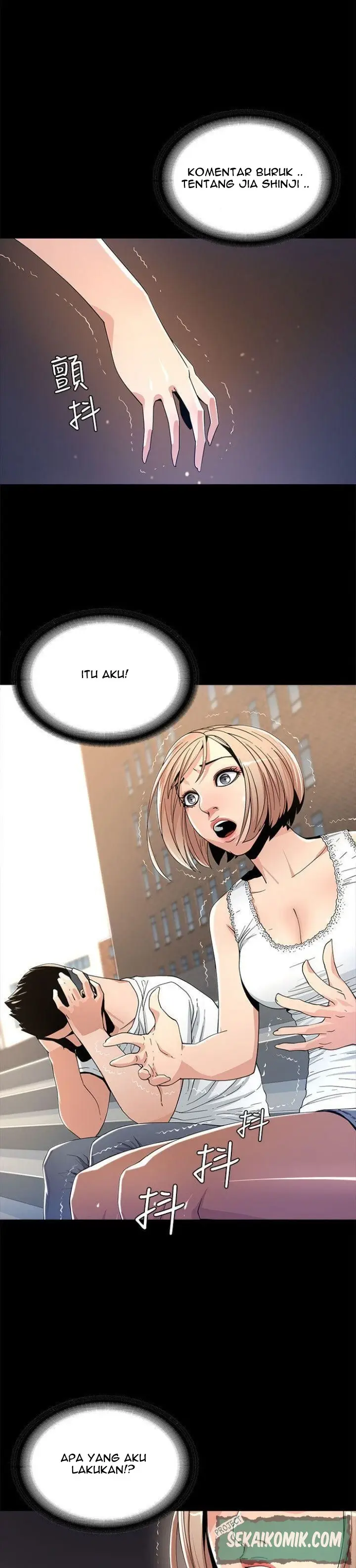 image-komik-the-savory-girl-chapter-2-5/17