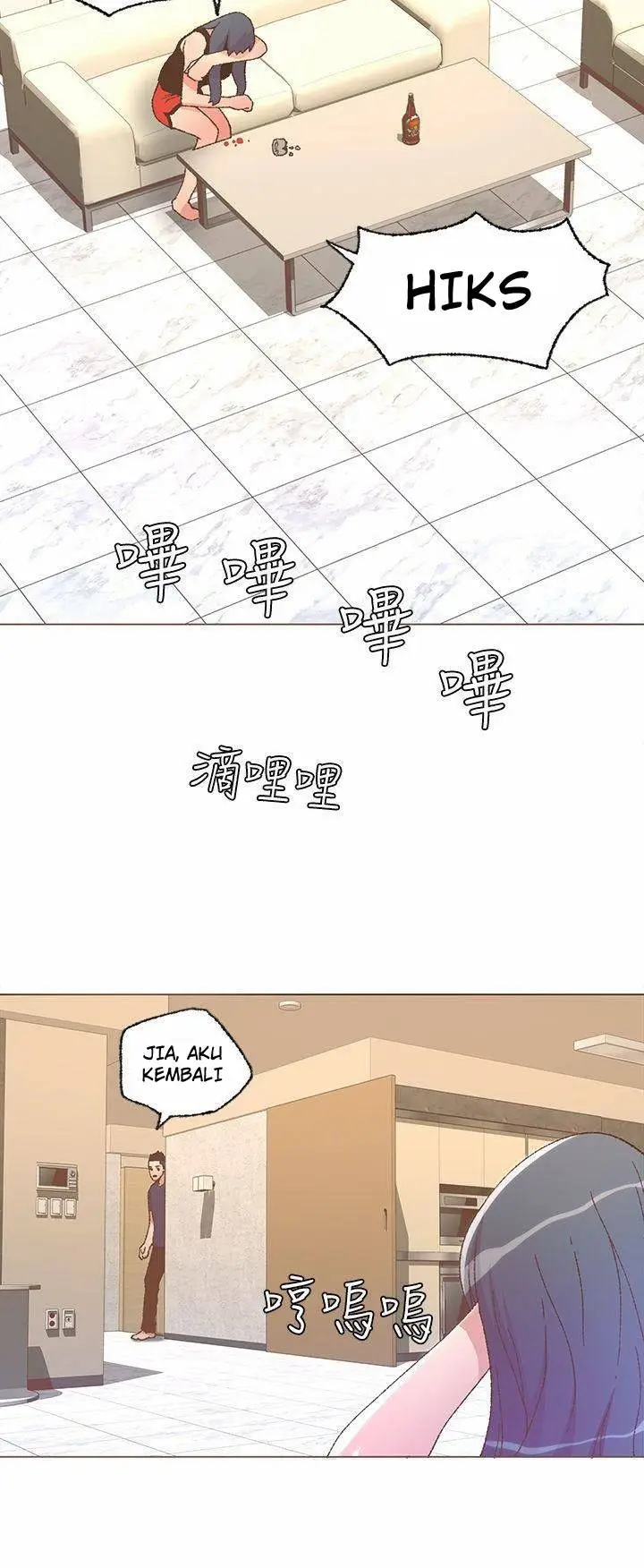 image-komik-the-savory-girl-chapter-25-4/13