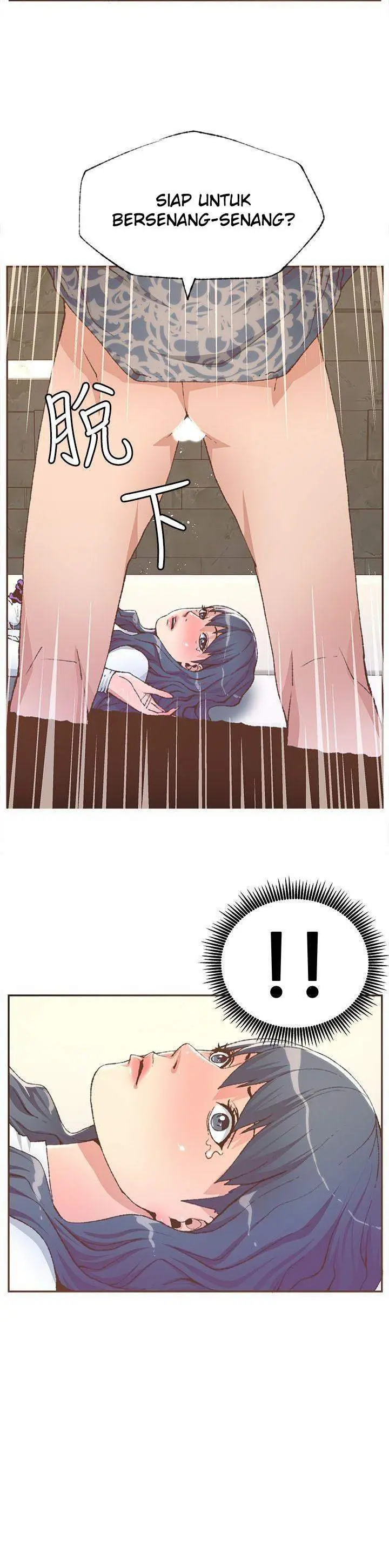 image-komik-the-savory-girl-chapter-29-10/12