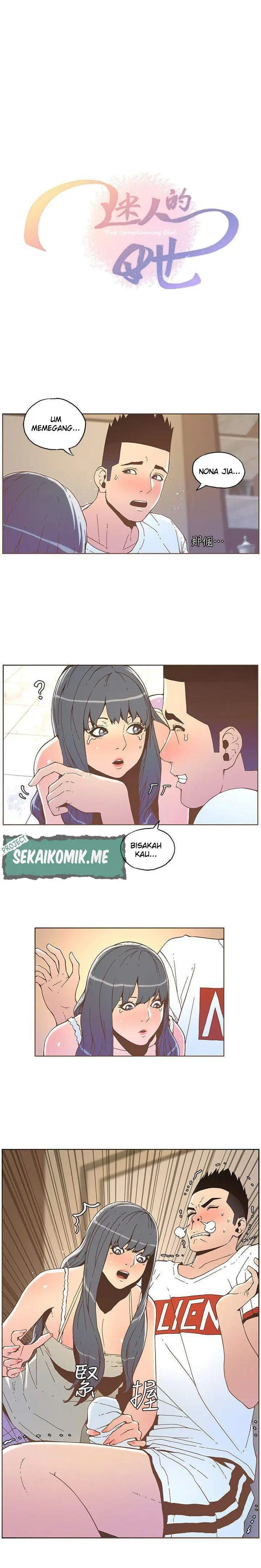 image-komik-the-savory-girl-chapter-35-1/11