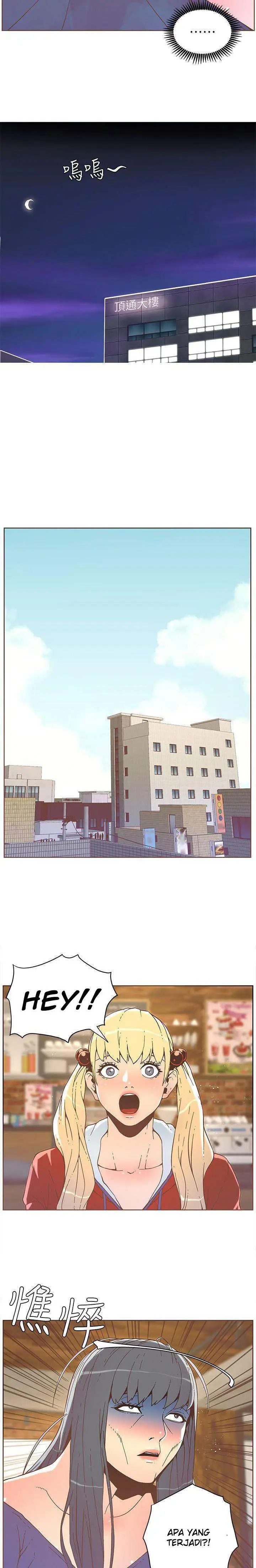 image-komik-the-savory-girl-chapter-35-5/11