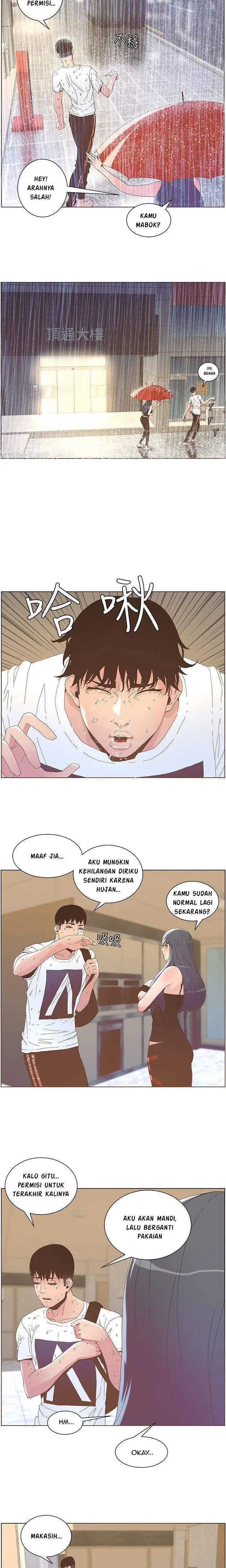 image-komik-the-savory-girl-chapter-39-5/11