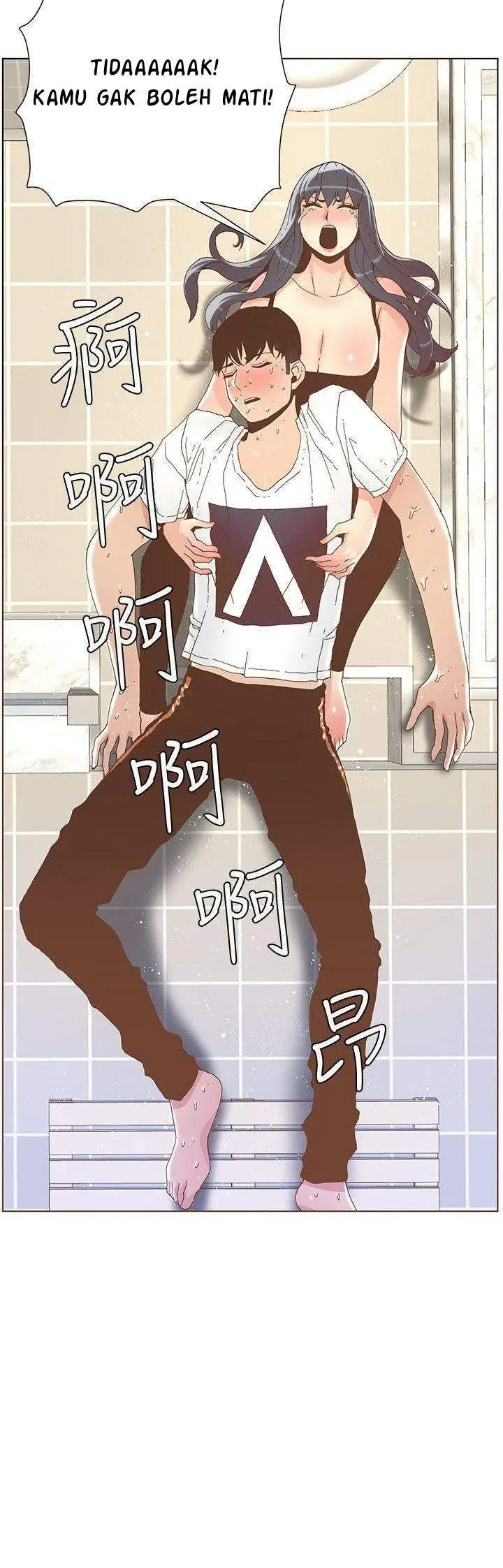 image-komik-the-savory-girl-chapter-39-9/11