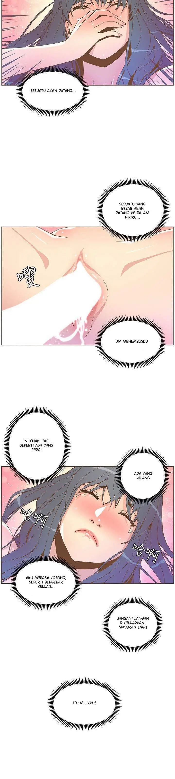 image-komik-the-savory-girl-chapter-44-7/13