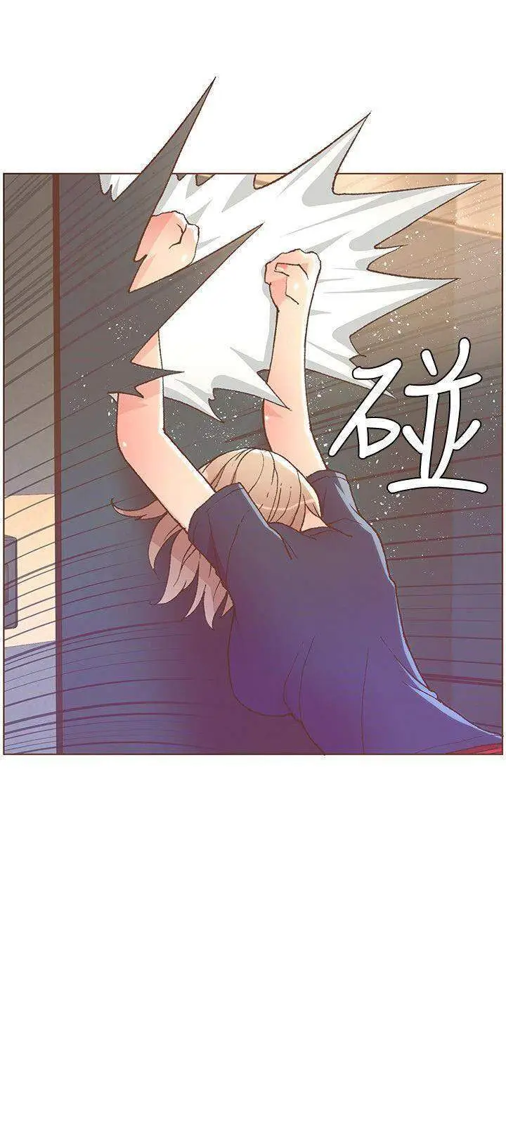 image-komik-the-savory-girl-chapter-47-6/14