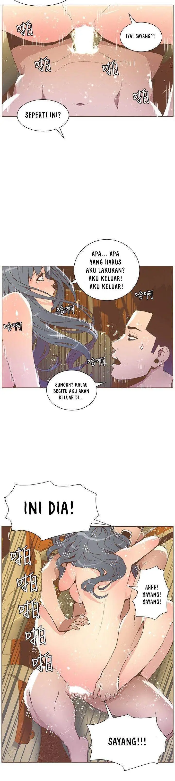 image-komik-the-savory-girl-chapter-49-11/15