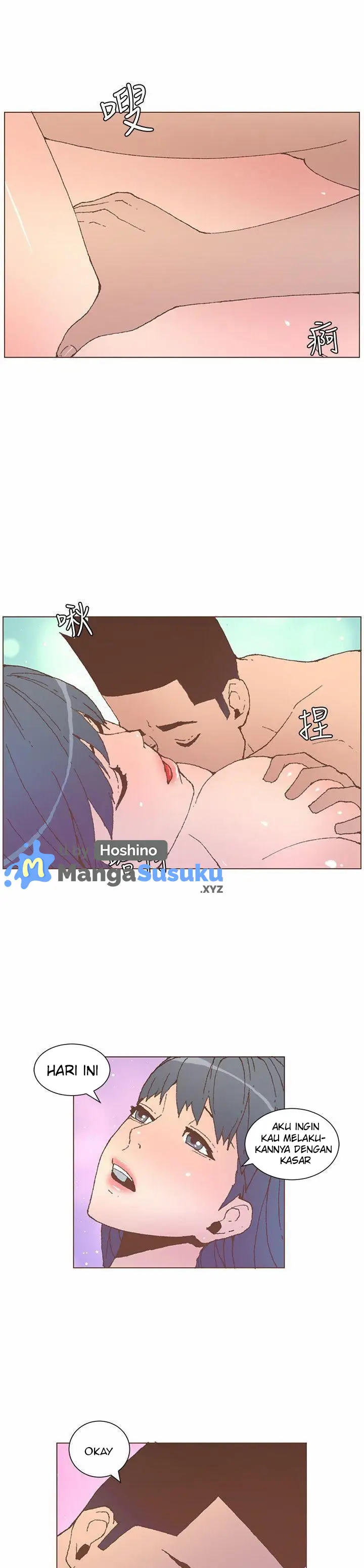 image-komik-the-savory-girl-chapter-53-8/10