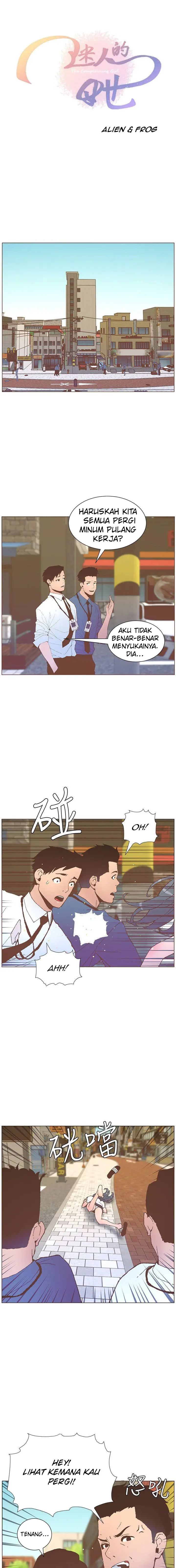 image-komik-the-savory-girl-chapter-56-0/12