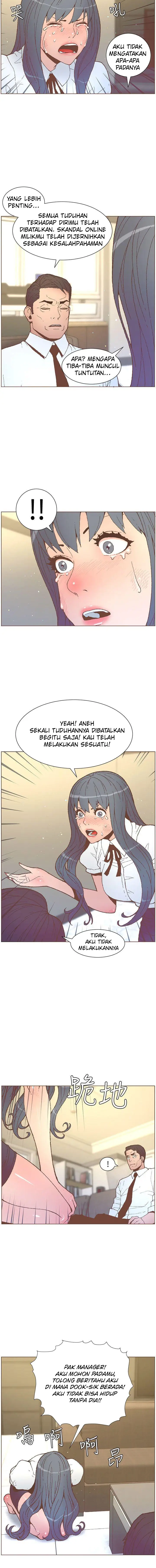 image-komik-the-savory-girl-chapter-56-7/12