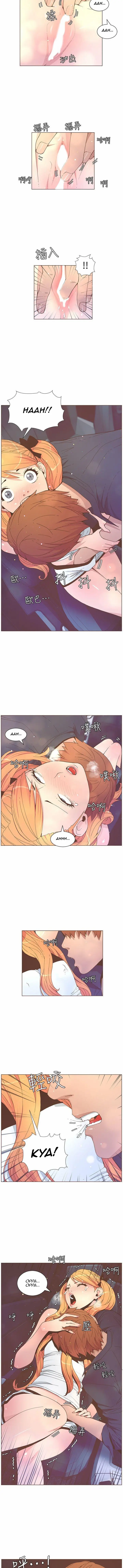 image-komik-the-savory-girl-chapter-58-5/8