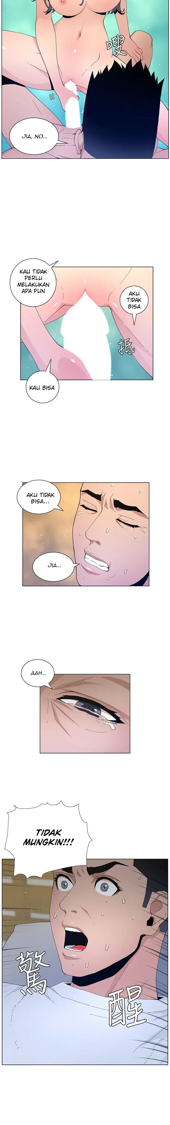 image-komik-the-savory-girl-chapter-59-2/10