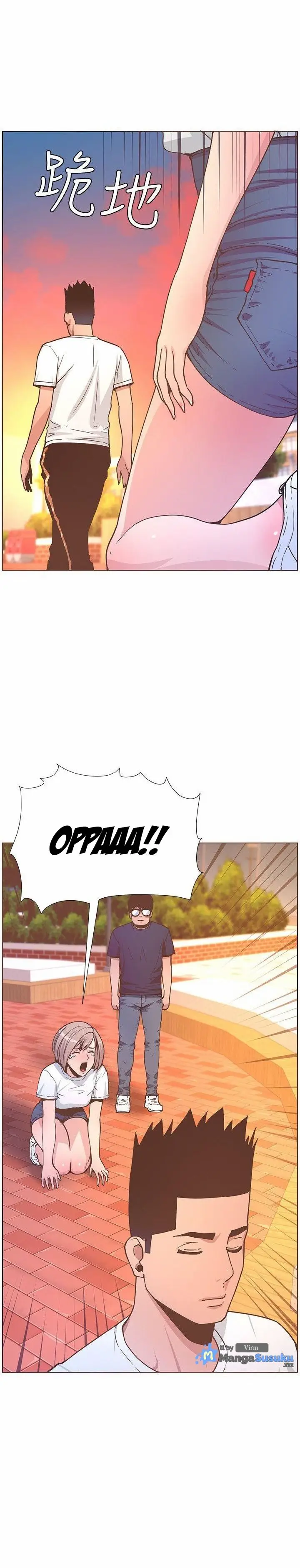 image-komik-the-savory-girl-chapter-61-14/23