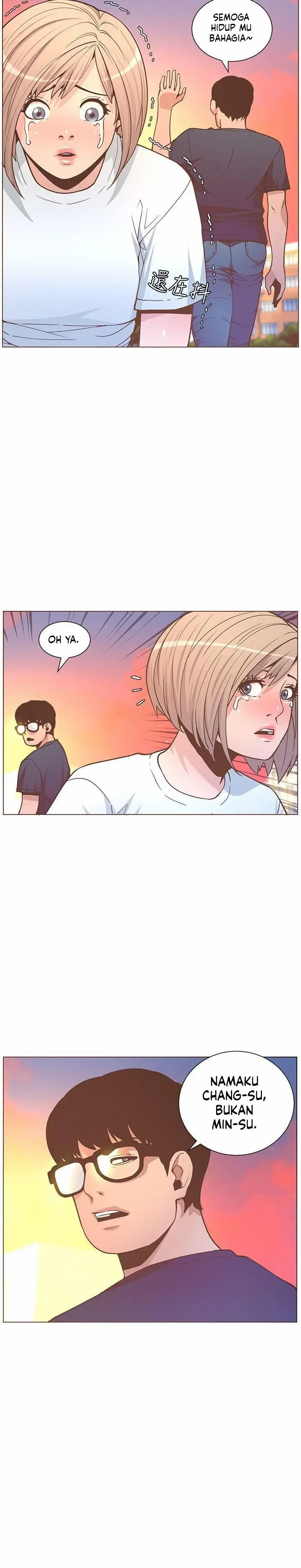 image-komik-the-savory-girl-chapter-61-17/23