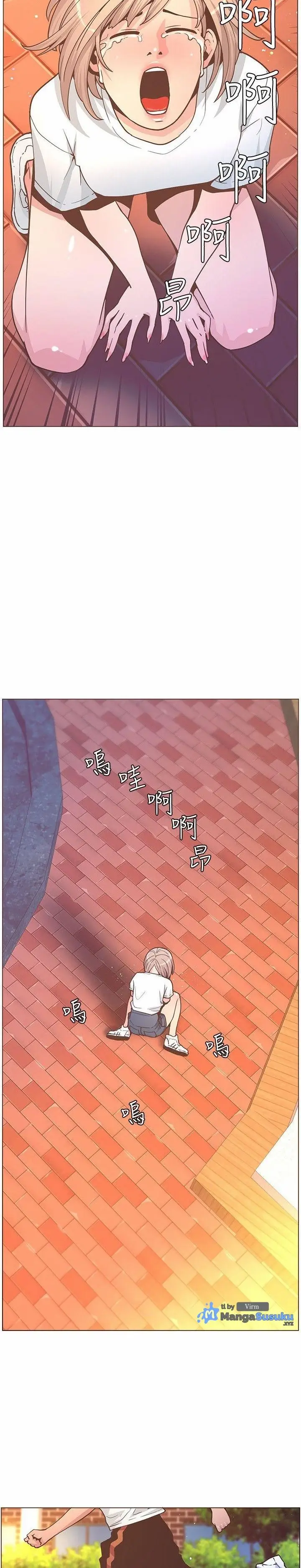 image-komik-the-savory-girl-chapter-61-19/23