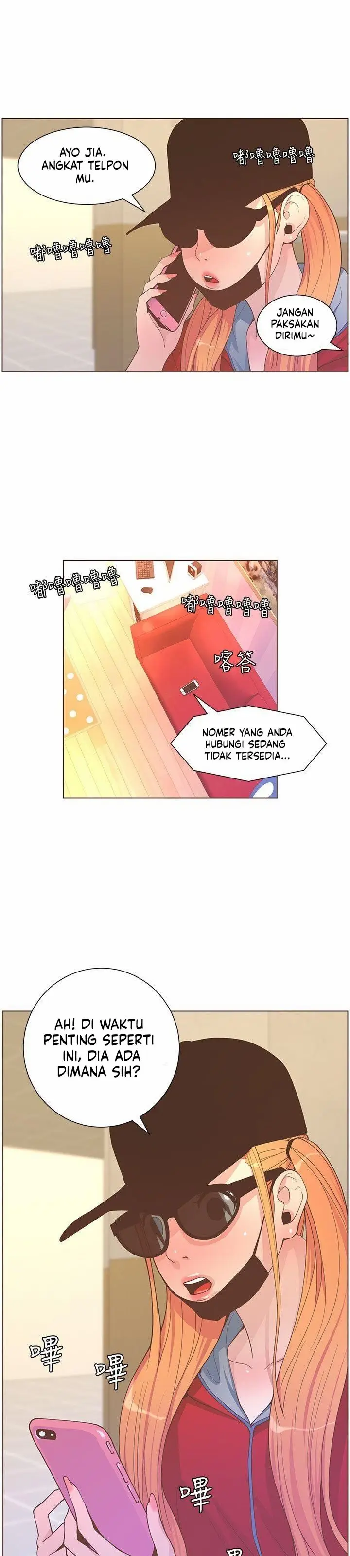 image-komik-the-savory-girl-chapter-62-2/30