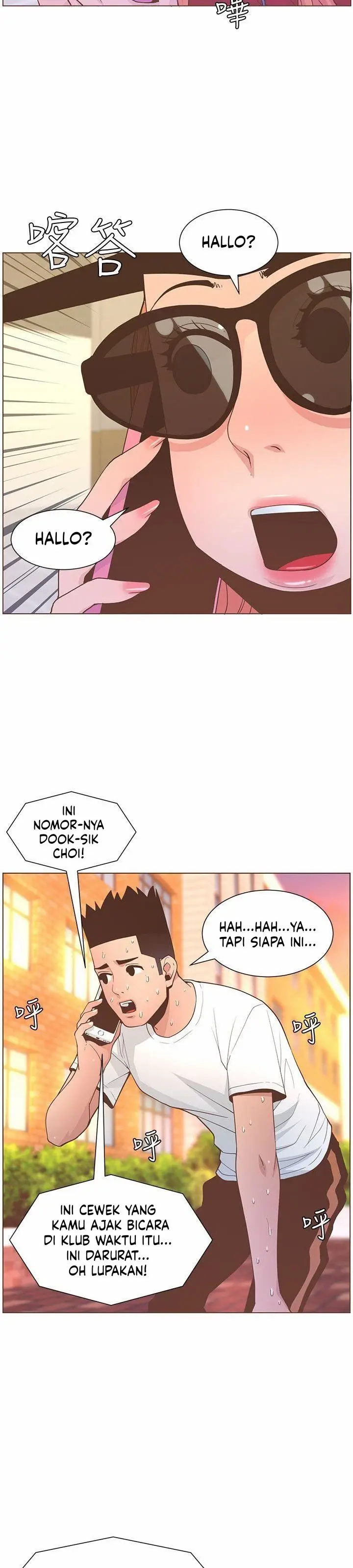 image-komik-the-savory-girl-chapter-62-3/30