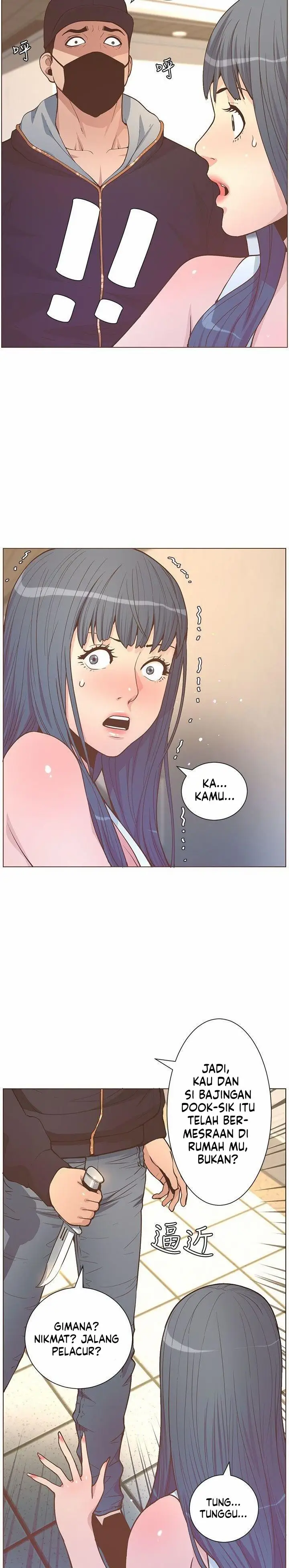 image-komik-the-savory-girl-chapter-62-16/30