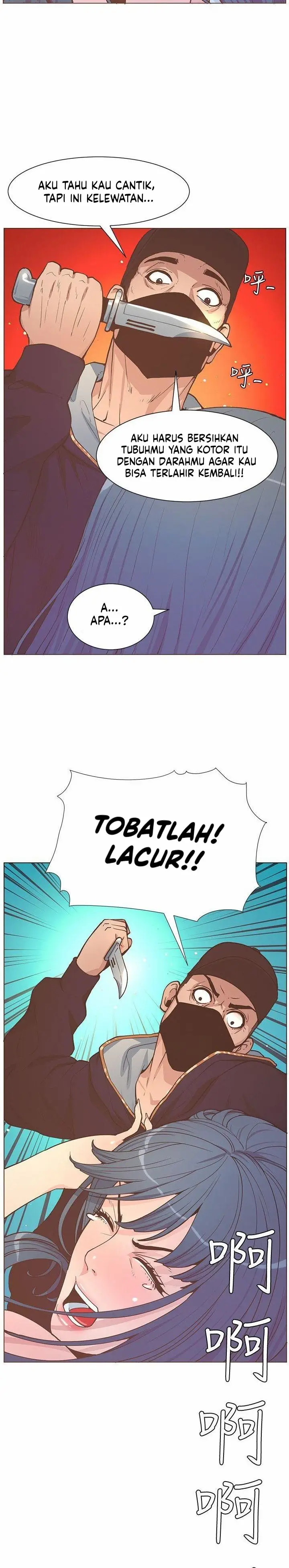 image-komik-the-savory-girl-chapter-62-17/30