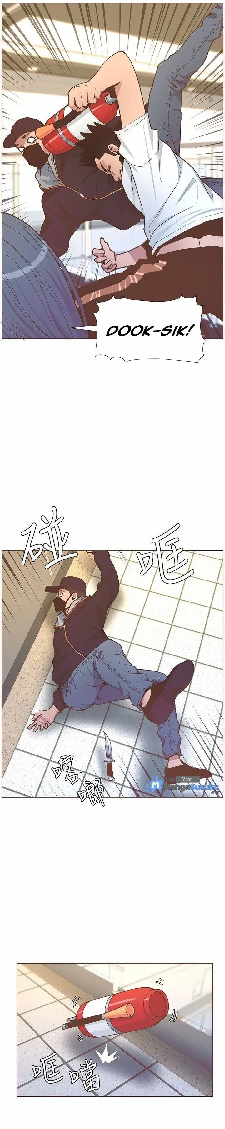 image-komik-the-savory-girl-chapter-62-19/30