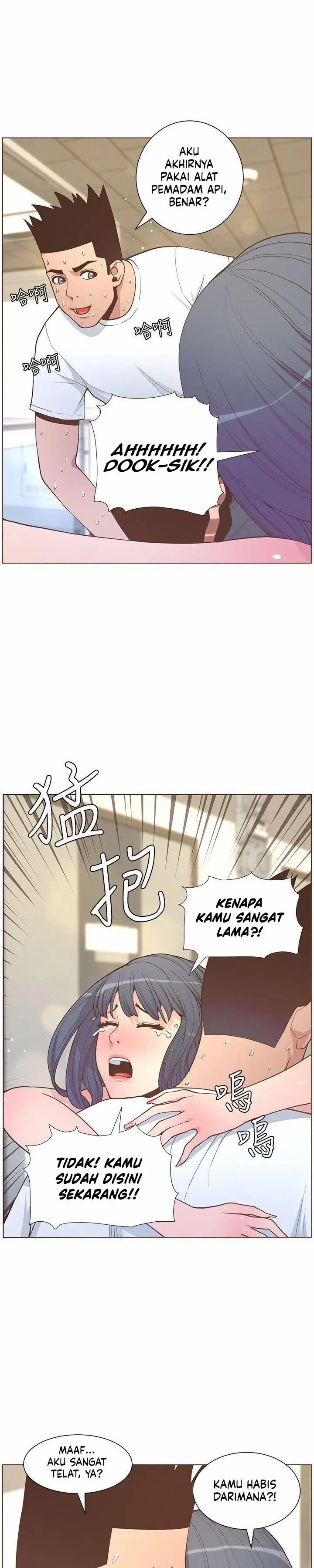 image-komik-the-savory-girl-chapter-62-20/30