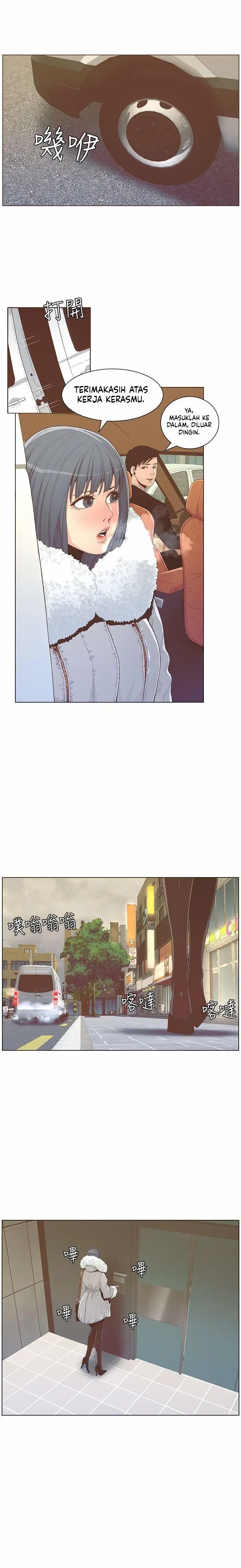 image-komik-the-savory-girl-chapter-63-end-1/23