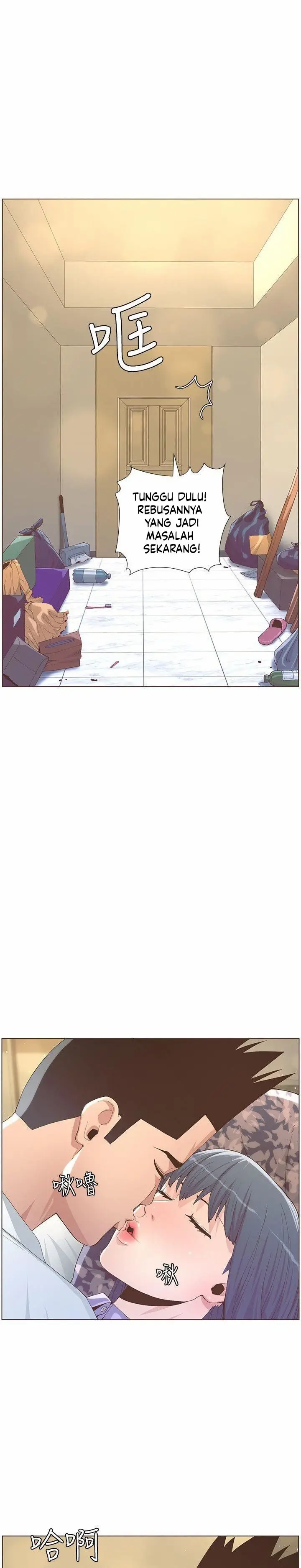 image-komik-the-savory-girl-chapter-63-end-16/23