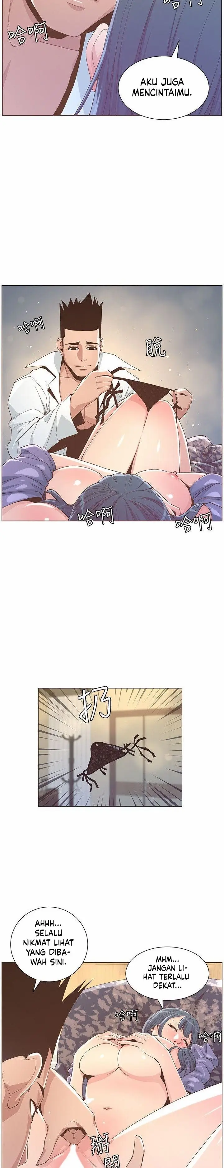 image-komik-the-savory-girl-chapter-63-end-18/23