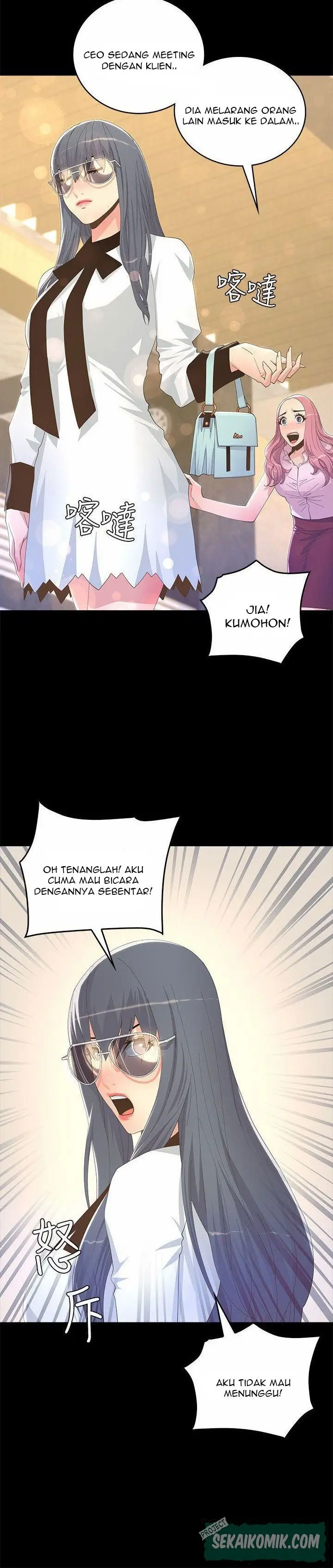 image-komik-the-savory-girl-chapter-7-10/13