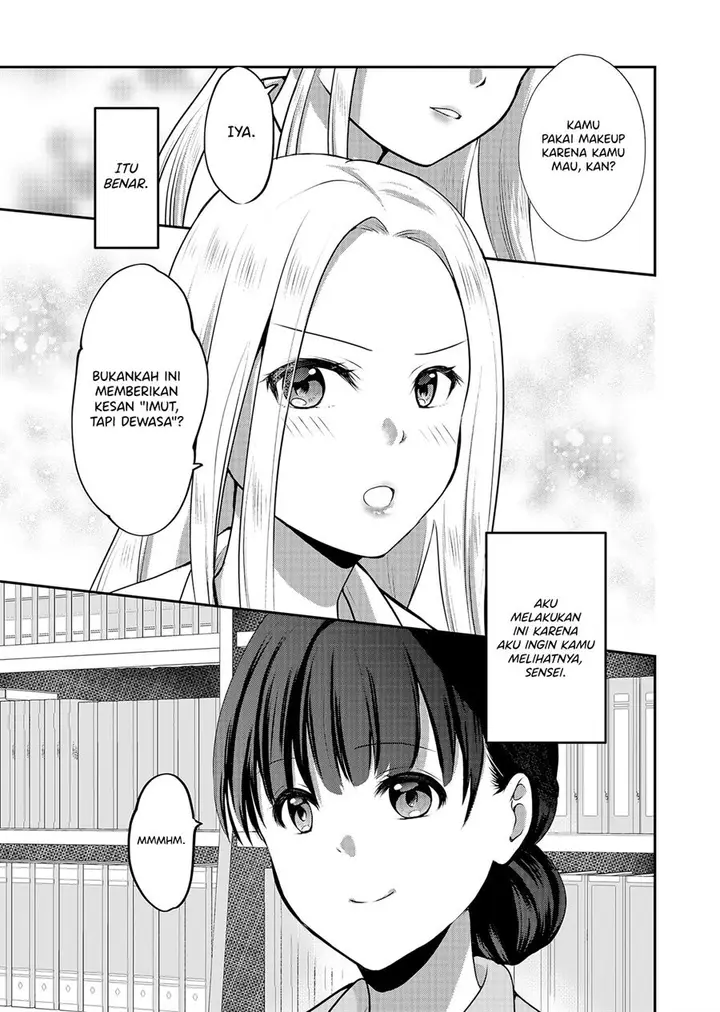 image-komik-the-school-librarian-and-the-high-school-girl-chapter-00-2/8