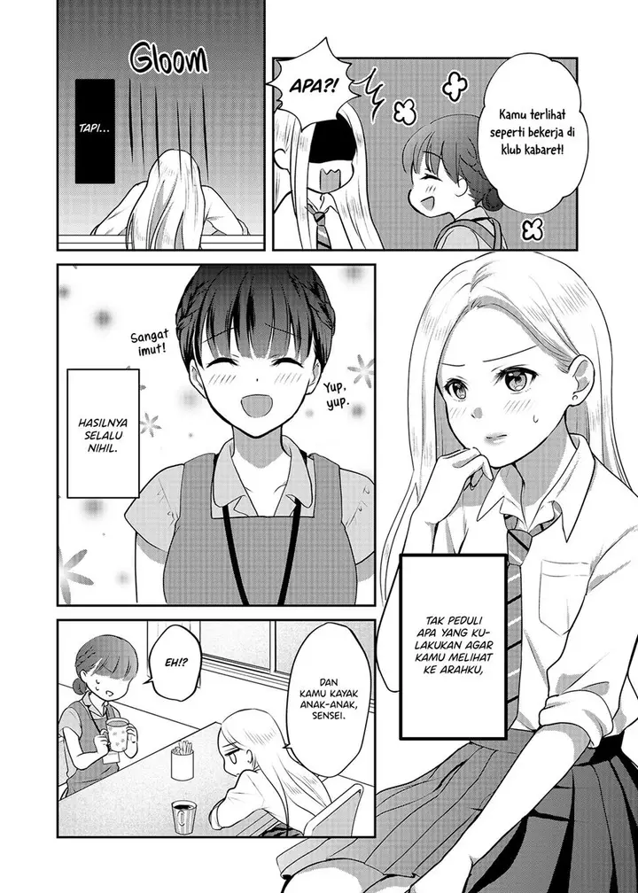 image-komik-the-school-librarian-and-the-high-school-girl-chapter-00-3/8