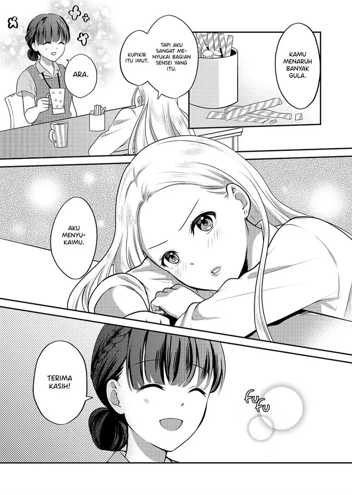 image-komik-the-school-librarian-and-the-high-school-girl-chapter-00-4/8