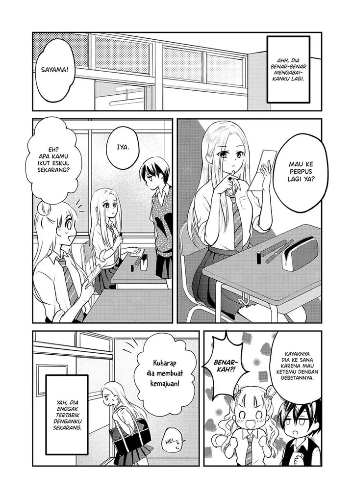 image-komik-the-school-librarian-and-the-high-school-girl-chapter-00-5/8