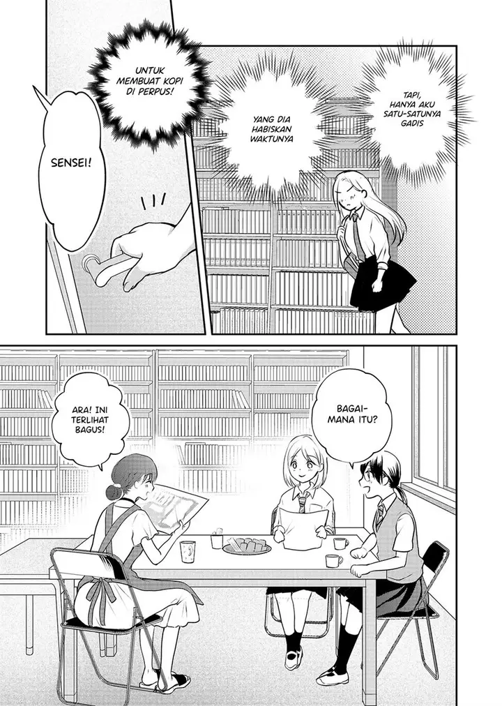 image-komik-the-school-librarian-and-the-high-school-girl-chapter-00-6/8