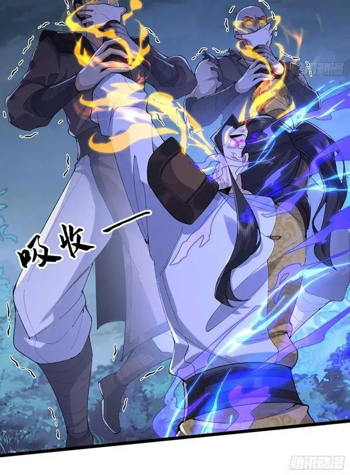 image-komik-the-second-brother-is-mortal-but-very-strong-chapter-10-7/26